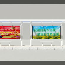  江蘇宿遷盛鼎廣告制品廠 主營(yíng) 廣告垃圾箱,廣告燈箱