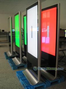 供應(yīng)65寸落地式廣告機、深圳廣告機、廣告機廠家_傳媒、廣電_世界工廠網(wǎng)中國產(chǎn)品信息庫