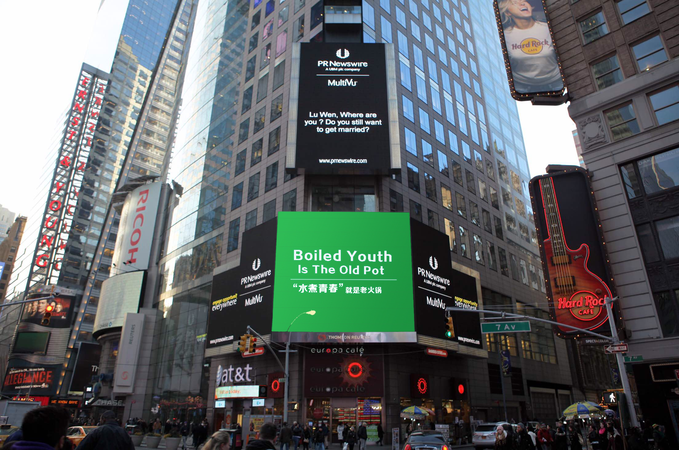 水煮青春，沸騰紐約 老火鍋的跨洋品牌敘事